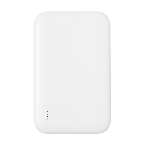 Nawey - Power bank RABS AP733949-01 - gadżety reklamowe GiftKolekcja.pl